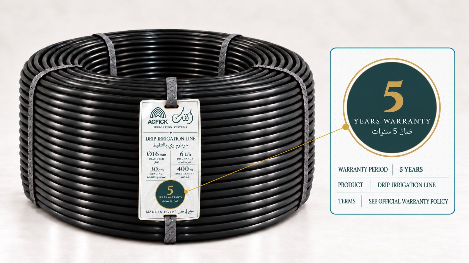 ACFICK 16 mm drip irrigation line, 400 m roll, with its label and a close-up of the 5-year warranty seal