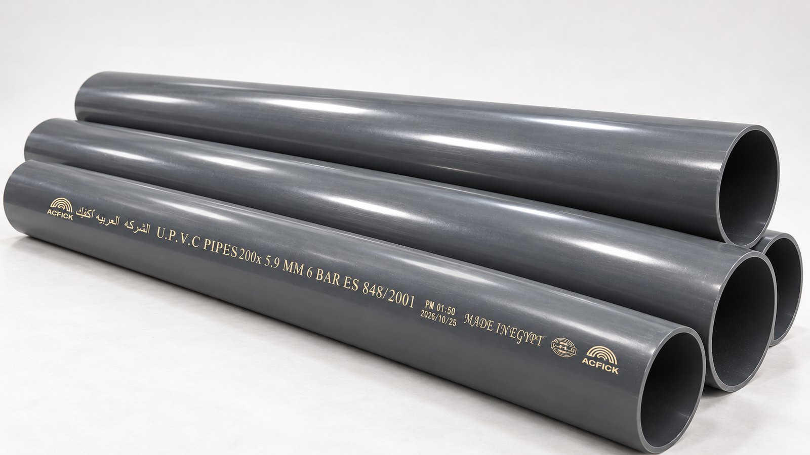 ACFICK UPVC pipes, 200 mm, 6 bar, printed with the ACFICK mark and ES 848/2001